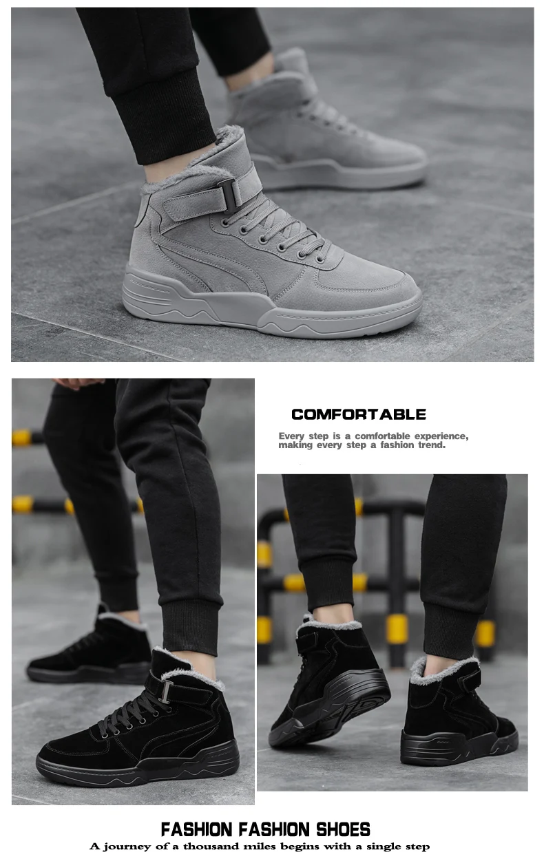 Модные мужские зимние кроссовки из хлопка; повседневная мужская обувь; Zapatos De Hombre; мужские высокие кроссовки; мужская теплая обувь; обувь для тренировок