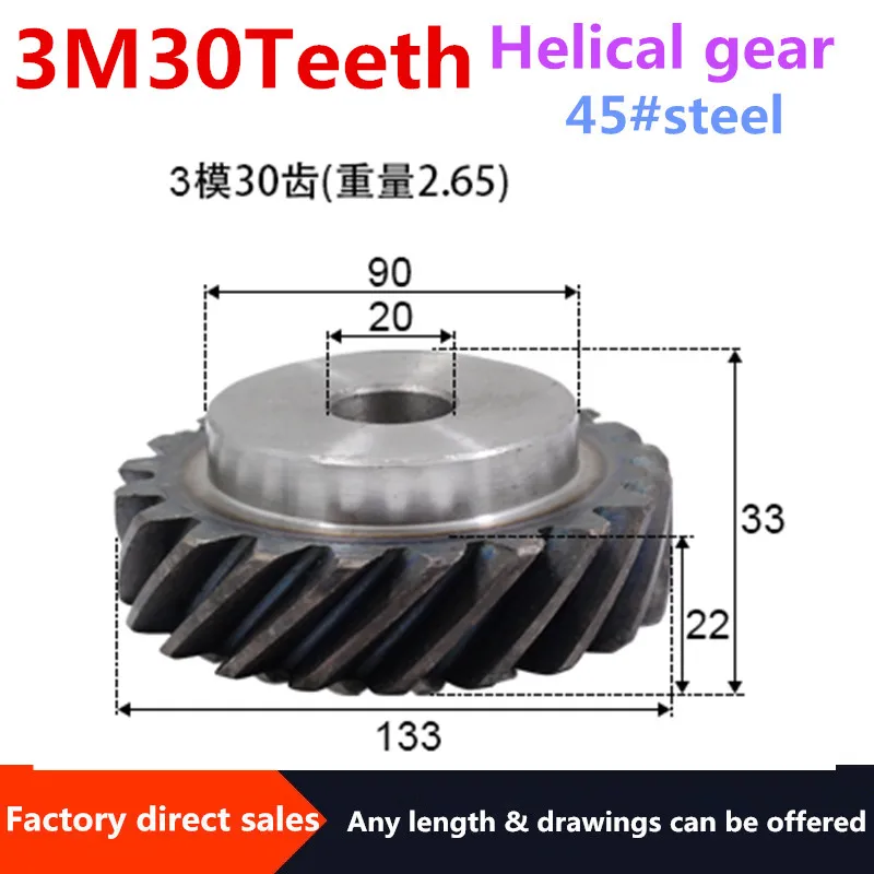 3M30T