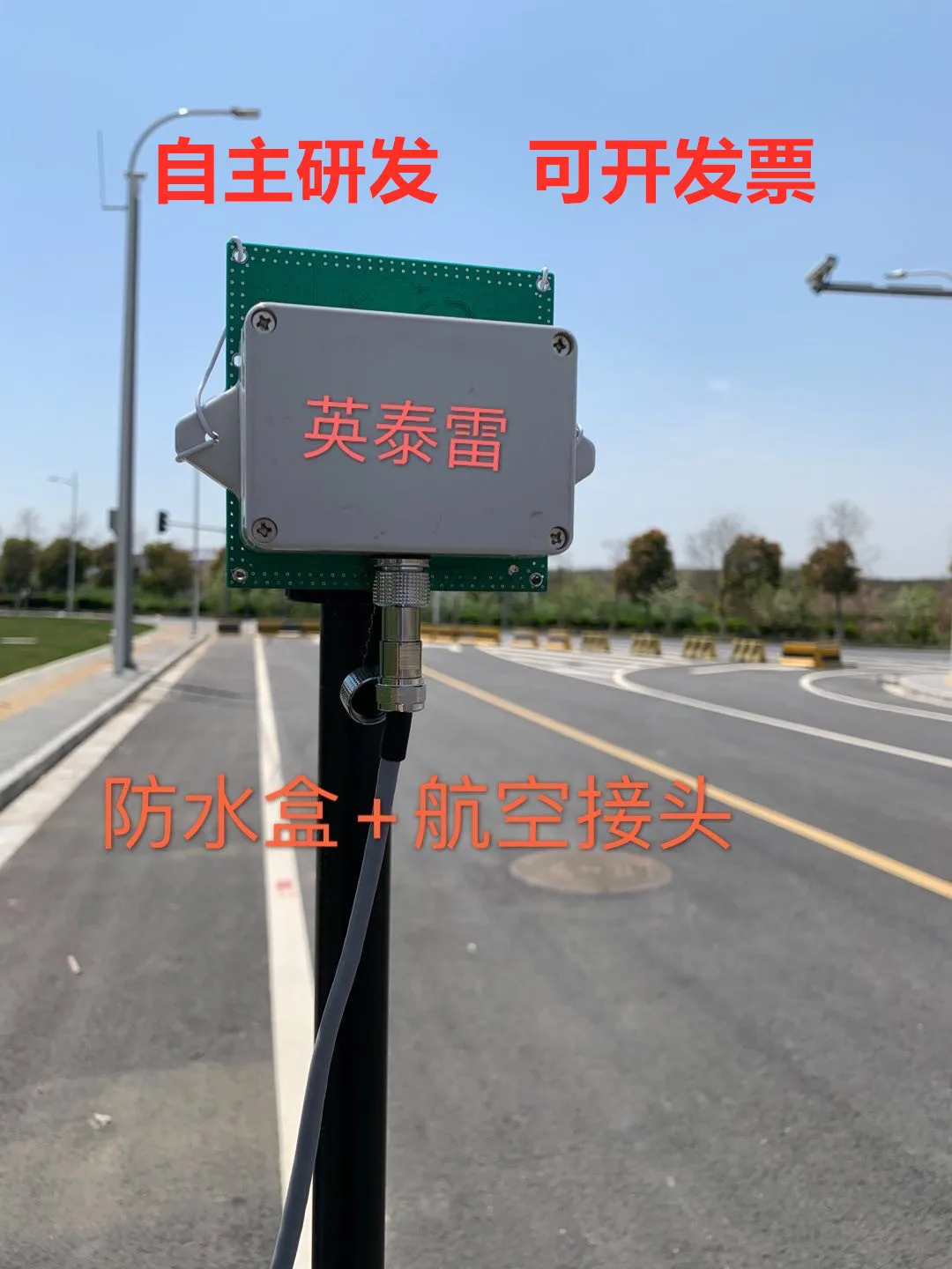US $87.40 24G Radar Sensor Module Speed Measurement Millimeter Wave FMCW Intelligent Transportation IoT UAV Security Industry