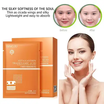 

1/5pcs Astaxanthin Tranexamic Acid Mask Moisturizing Skin Smooth Care Skin Tender Repair Oil Control Mask S7Q0