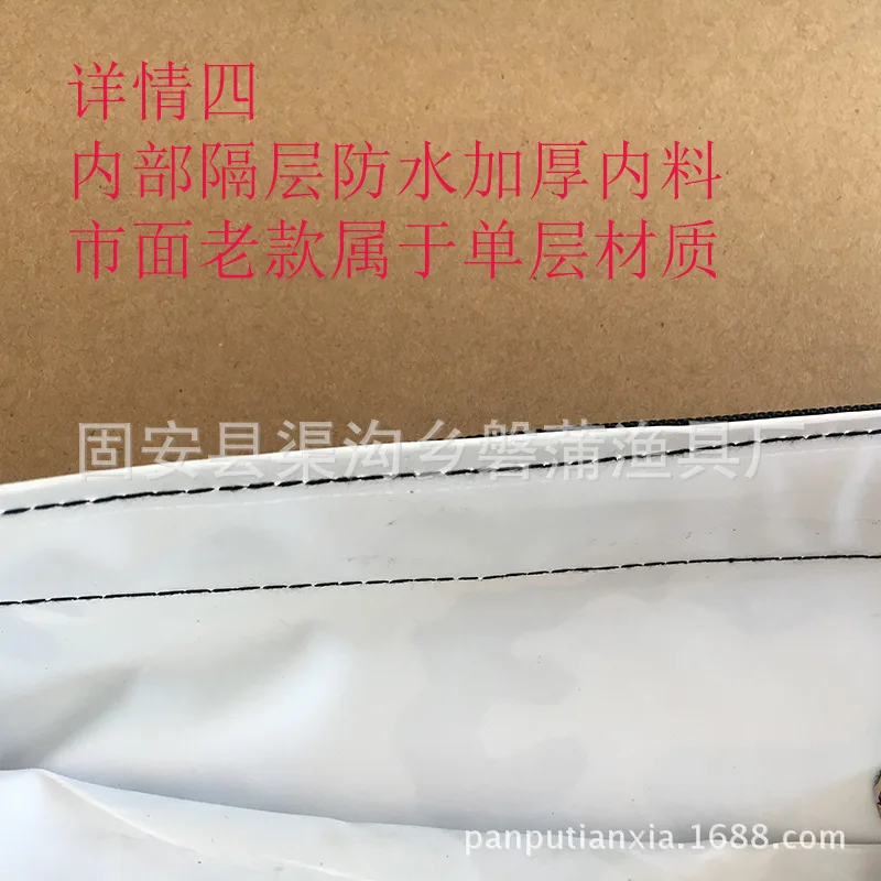 Стиль рыболовное ведро Qiankun Dai водонепроницаемая сумка для живой рыбы водонепроницаемая сумка дезодорирующая сумка che zai bao быстросохнущая Складная F
