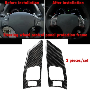 

4.3*11.2cm Carbon Fiber Car Steering Wheel Control Panel Protection Frame Interior Decoration Stickers Suitable for Lexus IS250