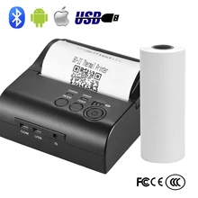 POS 80 мм Мобильный Портативный Термальный чековый мини принтер