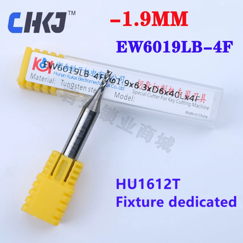 CHKJ для Al-pha PRO CNC ключевой станок 1 9 мм Фреза EW6019LB HU162T фреза Слесарные Инструменты |