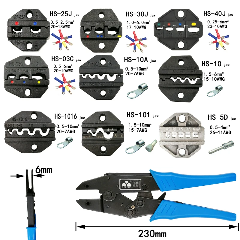 Обжимные Щипцы губки для 230 мм плоскогубцы большинство типов изоляционных клемм