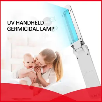 

270nm Energy Conservation Germicidal Lamp UV Light Sterilizer Mask UVC Sterilizer Lamp