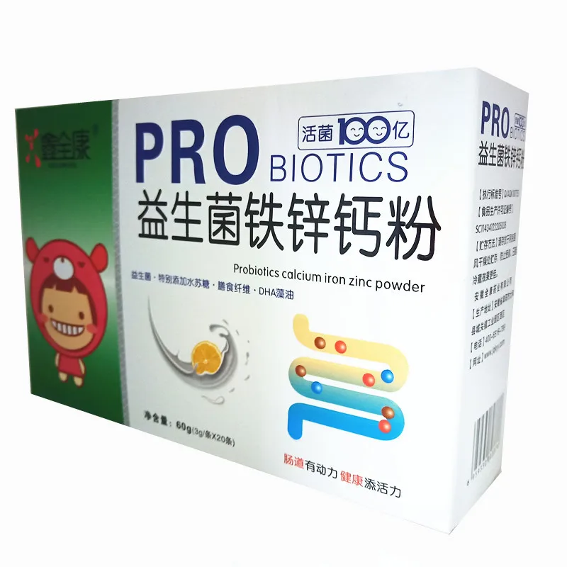 微信图片_20190624105416