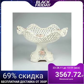 

Candy bowl "Wicker", white, molding, 34 cm