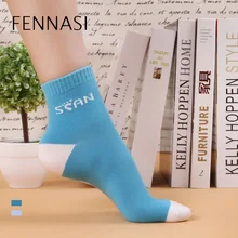 FENNASI, 2 пары, хлопковые свободные женские носки, Осень-зима, Повседневные Дышащие носки без пятки, Антифрикционные женские спортивные носки