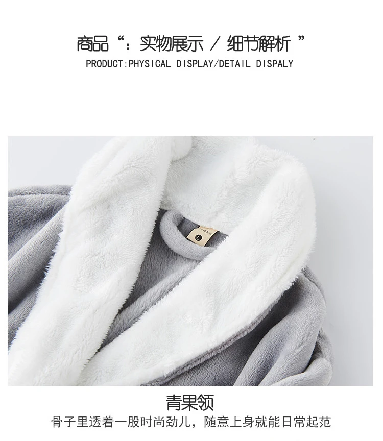 详情页图31