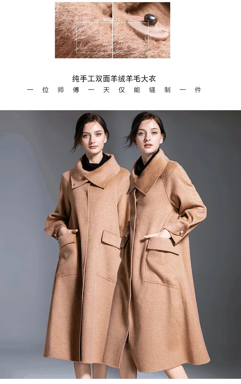 High Quality Autumn Cashmere Coat Warm Winter Long Coat Women Long Wool Coat Office Lady Slim Female Overcoat Oversize Plussize