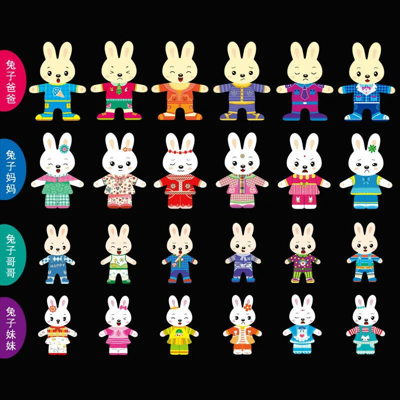 72 Cartoon 4 Bunny Bear Clothes for Puzzle/Wooden Box Jigsaw Wooden Toy Montessori Education Change Clothes Children Toys Gifts
