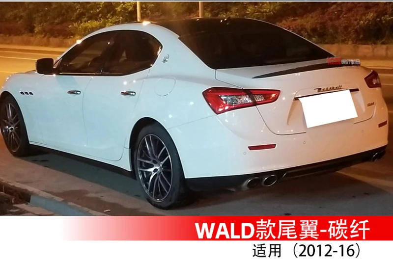 Wald Стиль углеродного волокна задний спойлер багажника крыло для Maserati Ghibli
