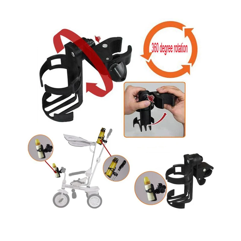 C2-Stroller Bottle Rack Bicycle Bottle Rack Swivel Bracket Stroller Accessories Stroller Baby Cart Cup Rack