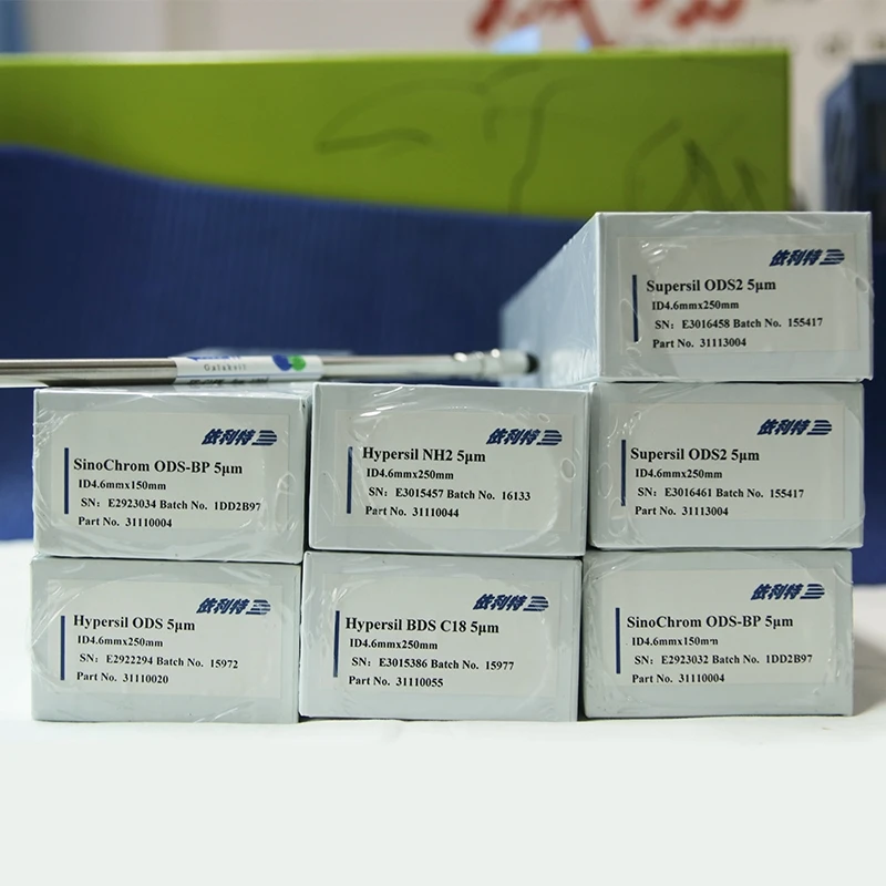 Хроматография Hypersil NH2 Hplc Колонка 5um 4,6*250 мм