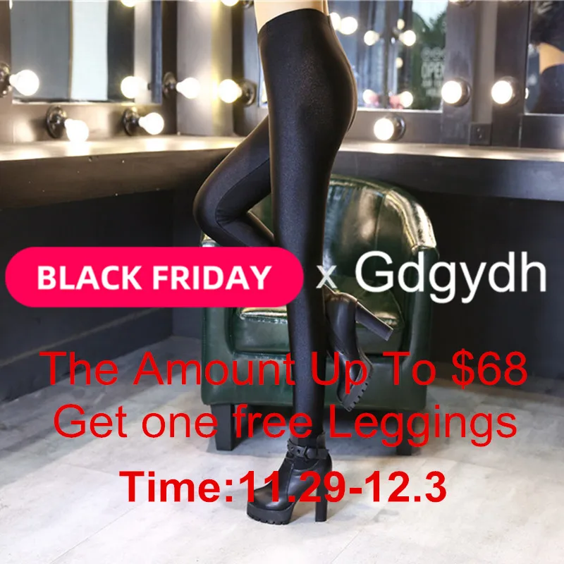 Gdgydh Бесплатный подарок для черной пятницы Большая распродажа женские леггинсы количество до$68