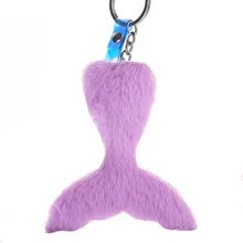 Плюшевый брелок для ключей «русалка» Русалка пушистый шар брелок Подвеска кожаная подвеска в виде русалки аксессуары для одежды