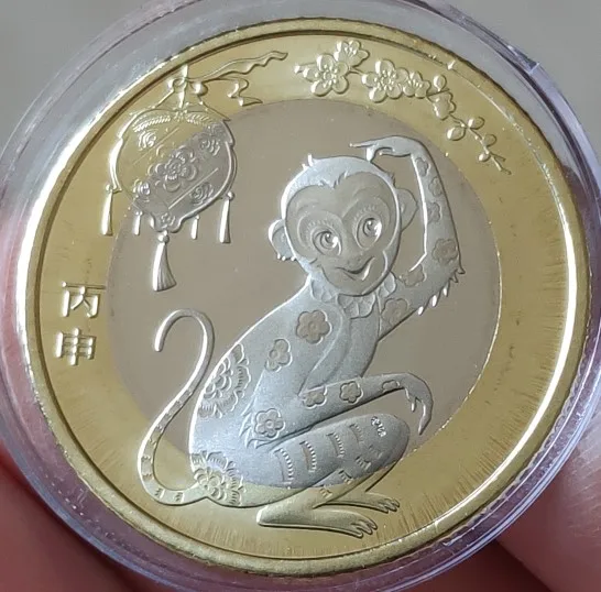 chinese new year monkey coin