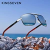 KINGSEVEN 2022 Aluminum Brand Pilot Polarized Sunglasses Men Women Fashion Frame Male Sun Glasses For Driving Oculos de sol ► Photo 1/6