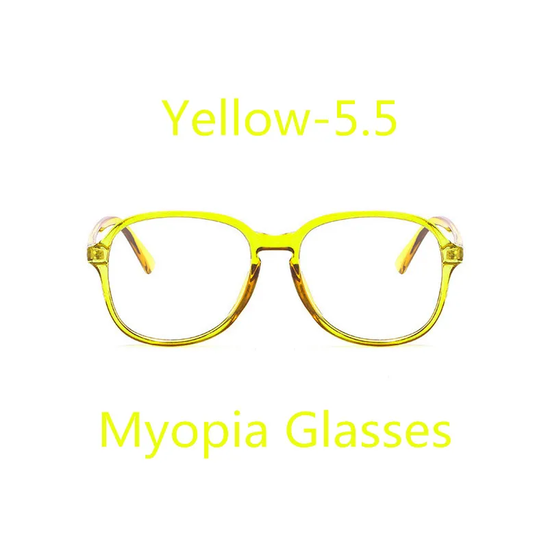 Yellow-5.5 Elbru, негабаритная оправа, очки для близорукости, для женщин и мужчин, ретро, прозрачная оправа, оптическая, для компьютера, близорукие очки с+ 1,0 до+ 6,0 - Цвет оправы: Yellow-5.5