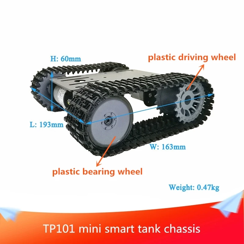 Мини TP101 умное шасси танка гусеничное платформа дистанционного управления с