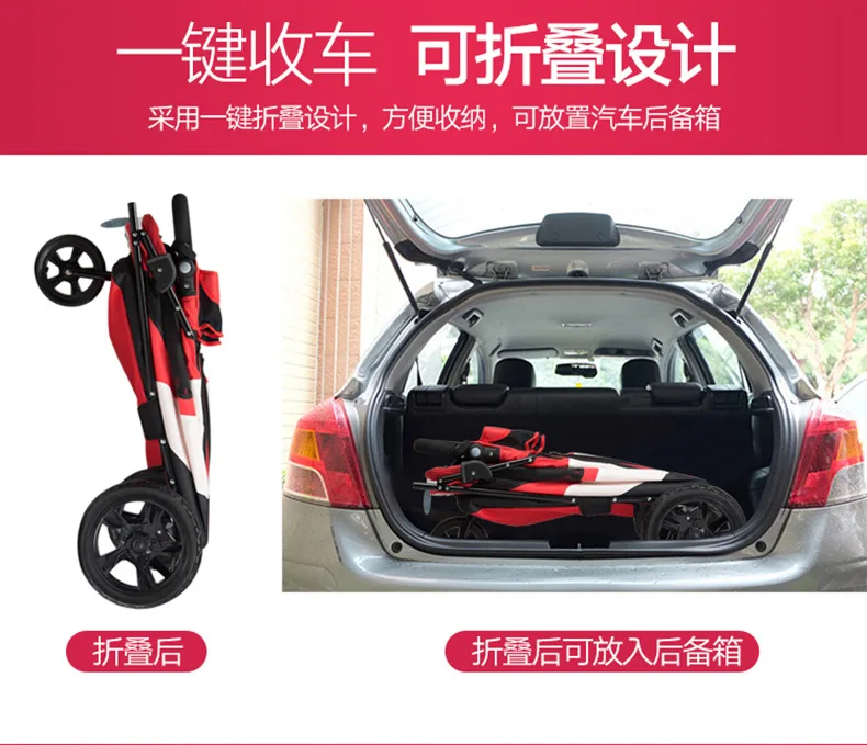 宠物车3-3_07.jpg