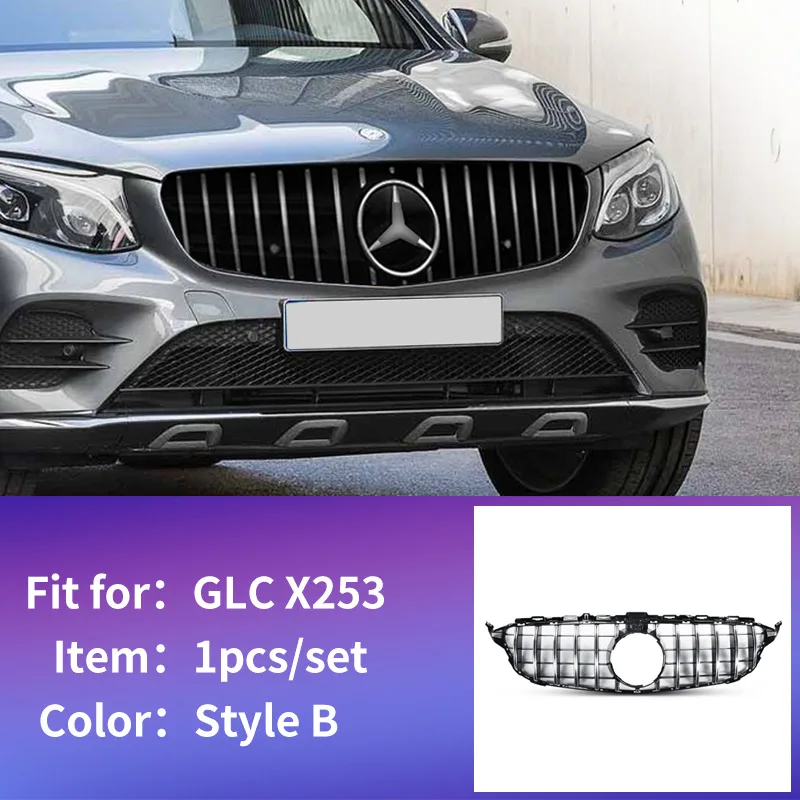 Решетка для mercedes w205 Mercedes c Класс аксессуары w205 Mercedes benz w205 - Название цвета: X253 GT