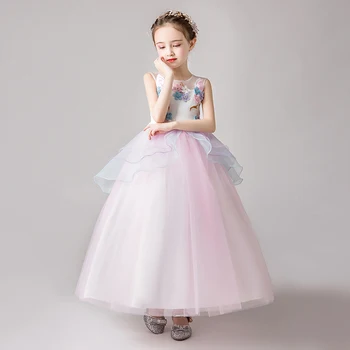 

Sundae Angel Princess Dress