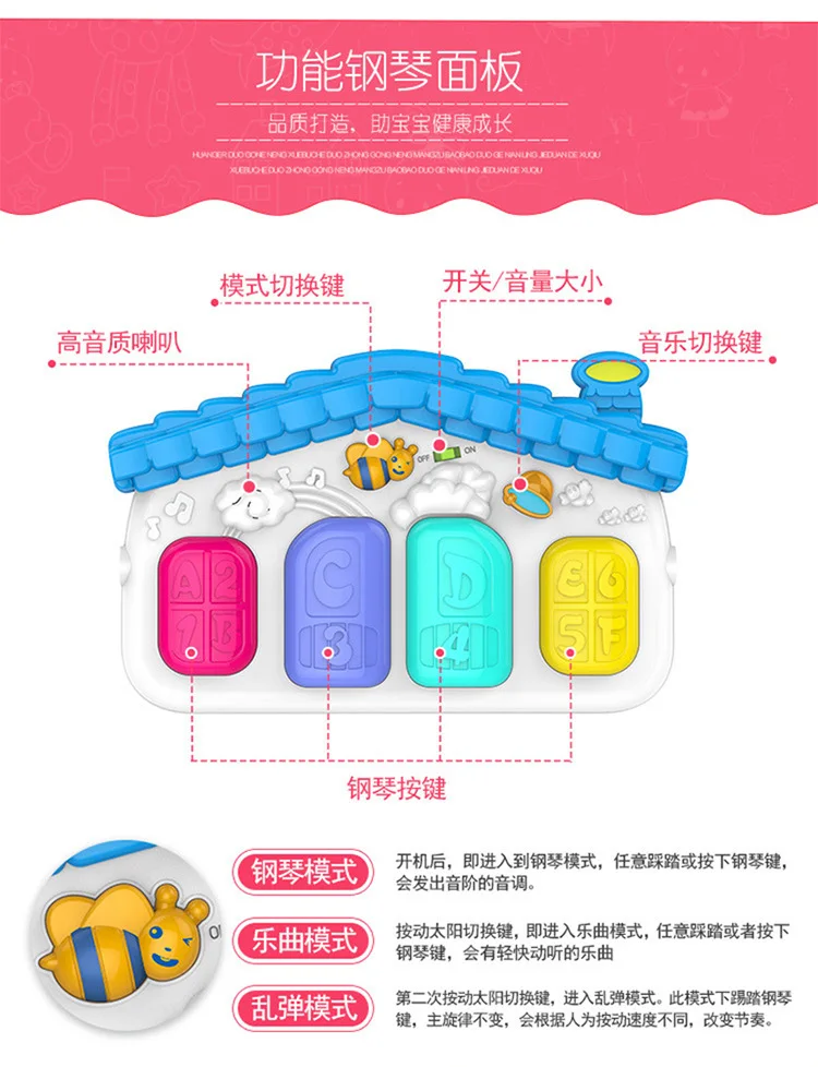 Yuan glowa игрушка Младенческая гармония Младенцы коврик Многофункциональный Раннее Образование детская стойка для фитнеса