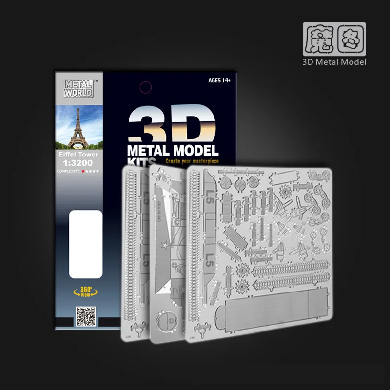 3D металлическая Сборная модель «сделай сам» головоломка док-кран
