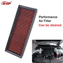 R EP فلتر الهواء يناسب لأودي A4 A5 Q5 Allroad ارتفاع تدفق استبدال لوحة مدخل هواء مرشحات قابل للغسل قابلة لإعادة الاستخدام XH AF0701
