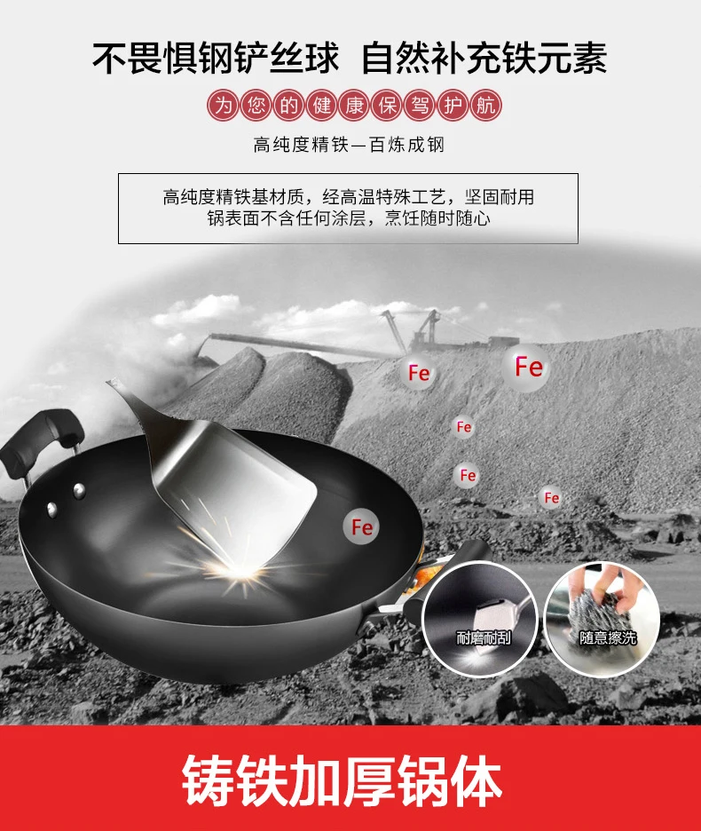 Электрическая кастрюля ВОК, электрическая сковорода, бытовая электрическая плита, чугунная, для приготовления пищи, для приготовления на пару, для парения, встроенная электрическая плита