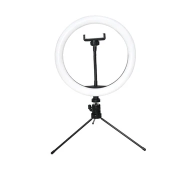 

Selfie Ring Light Dimmable 10 Inch/ 26cm Ring Lamp with Tripod for Youtube Makeup Photography Vlog