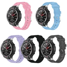 

Nylon band for Huami Amazfit T REX Pro Smartwatch Strap Canvas Watchband for Amazfit T-Rex TRex Watch Wristband Bracelet Correa