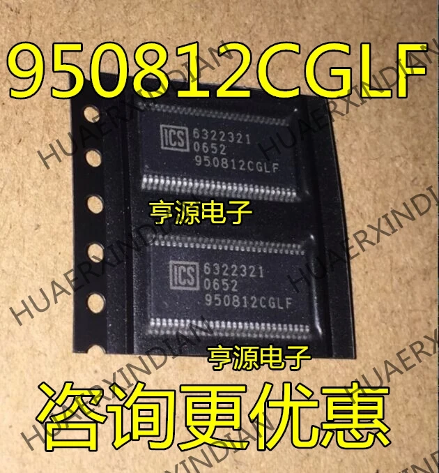 10 шт./лот ICS950812CGLF 950812CGLF в