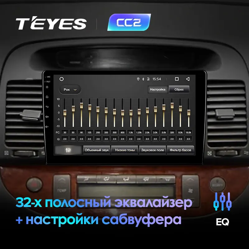 TEYES CC2 Штатная магнитола для Тойота Камри 5 xv30 Toyota Camry 2001 2002 2003 2004 2005 2006 Android 8.1, до 8-ЯДЕР, до 4+ 64ГБ 32EQ+ DSP 2DIN автомагнитола 2 DIN DVD GPS мультимедиа автомобиля головное устройство