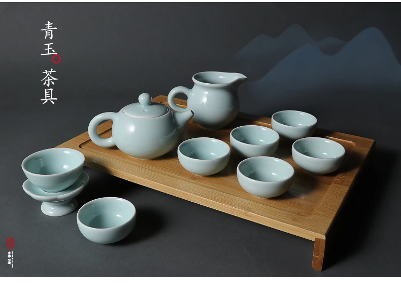 Celadon кунг-фу фарфоровый чайный сервиз Юэ печь ярмарка чашка с элегантным дизайном для делового подарка и украшения
