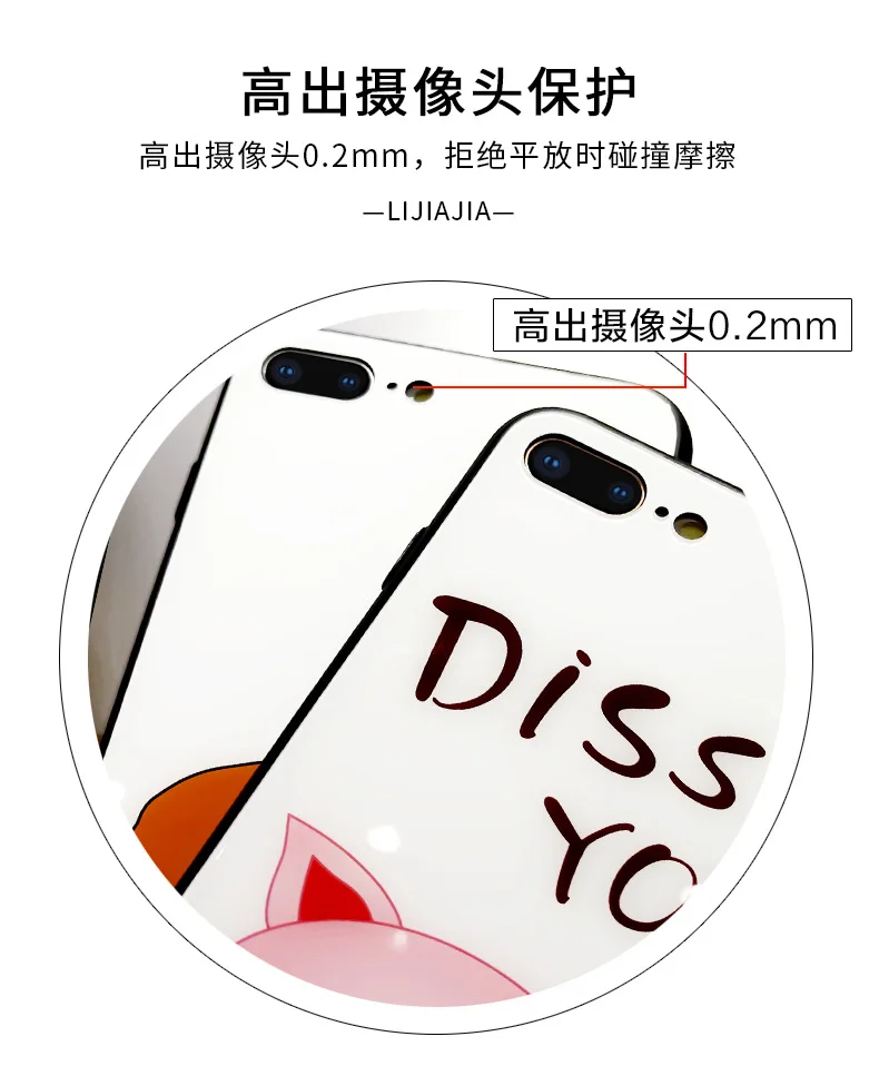 Чехол для iPhone 11 Pro Max XS Max XR XS i8 i8 Plus i6 i6 Plus Diss You Розовый противоударный защитный чехол для iPhone 7 Plus