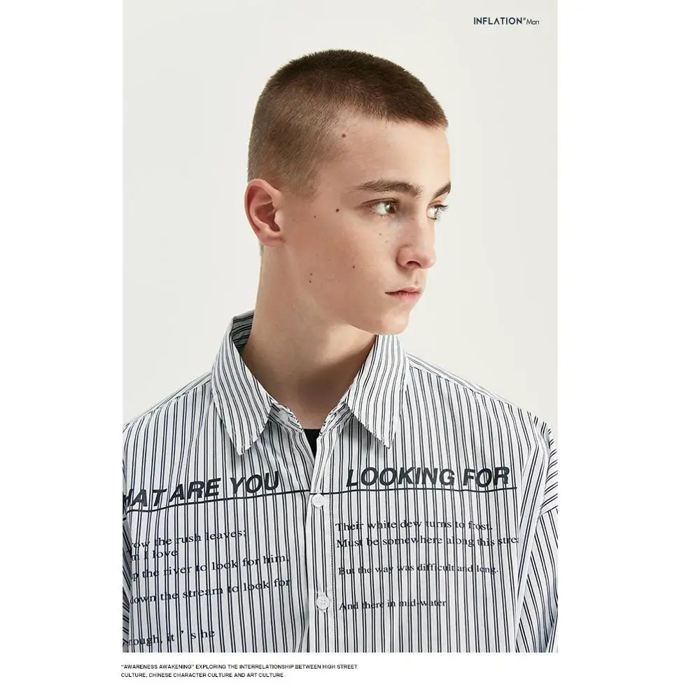 Мужская рубашка, длинная, chemise homme, осень-весна, быстрая мода, повседневная рубашка в полоску, с принтом, свободный стиль