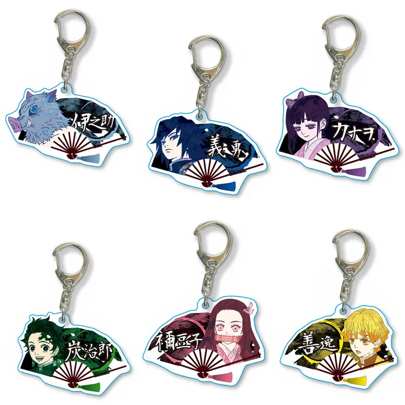 

2019 Anime Demon Slayer Kimetsu No Yaiba Figure Kamado Tanjirou Kamado Nezuko Hashibira Inosuke Keychain Pendant Toys Juguetes