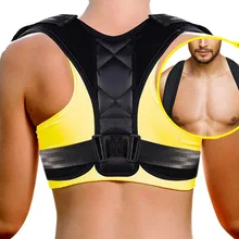 Регулируемый Корректор осанки поддержка спины пояс плечо корректор талии позвоночника фиксатор для коррекции осанки облегчение боли Корректор тела