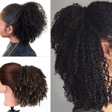 FAVE синтетические волосы булочка шнурок конский хвост афро слоеный кудрявый шиньон с пластиковыми расчески для белых женщин