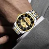 Men's Watches