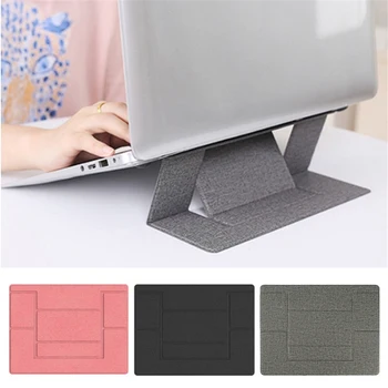 

Portable Cooling Tablet Support TPU Adjustable Folding Invisible Laptop Computer Stand For MacBook Air Pro IPad Notebook