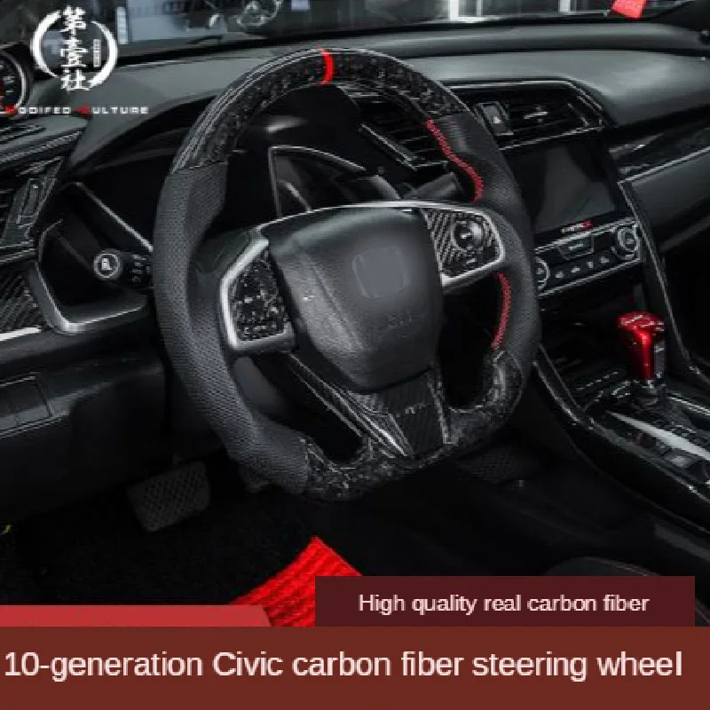 For Honda Civic 2016-2020 10th generation carbon