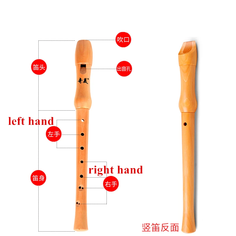 Gravador de Madeira para Clarinete Soprano com 8 Instrumento Musical Buracos Germágico Vertical Barroco Flauta Chinesa - - Image 3