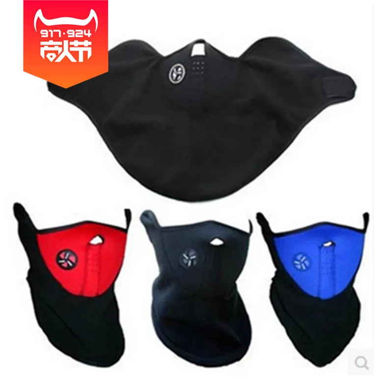 

Direct Selling Spring Summer Sports College Style Face Mask Bicycle Cycling Mask Windproof Sun-resistant Breathable Men And Wome