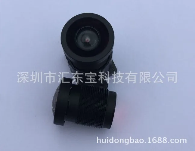 

1/22.6mm Distortion-free Single-board Camera Lens HD Wide-angle Lens Camera Lens