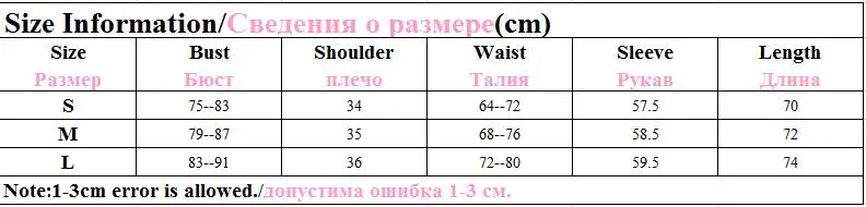 Топы с круглым вырезом и длинными рукавами для женщин, мода, тонкие, с открытой спиной, неоновые, зеленые, оранжевые, черные, Осенние чарующие боди