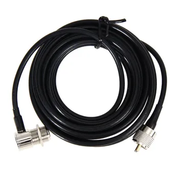

16ft RG58 PL259 UHF to SO239 Connectors for Car Radio Mobile Antenna Mount Cable